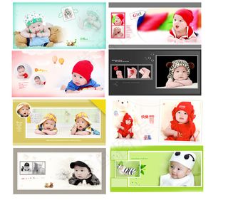最新儿童模版儿童写真样片摄影模板