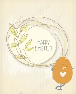 复活节插画矢量与复活节彩蛋和春天的花朵