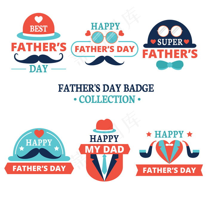 父亲节标签LOGO徽章图标设计