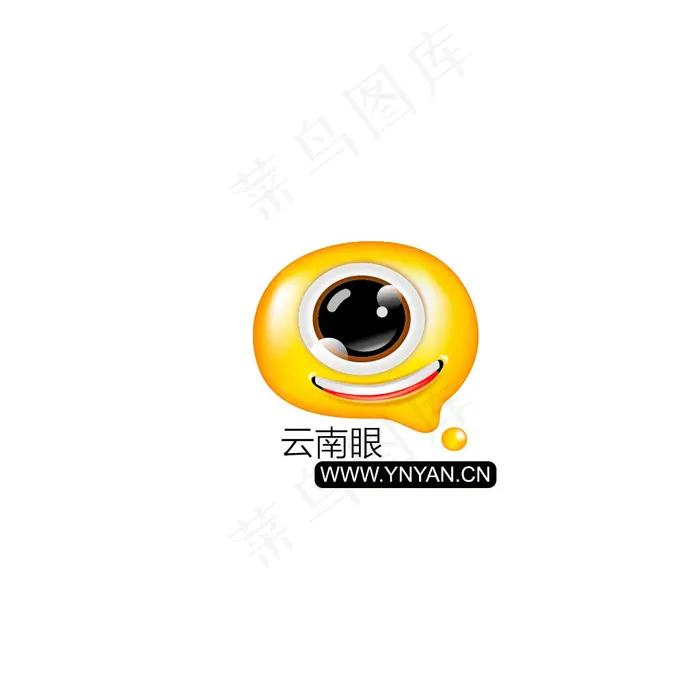 云南眼_logoai矢量模版下载