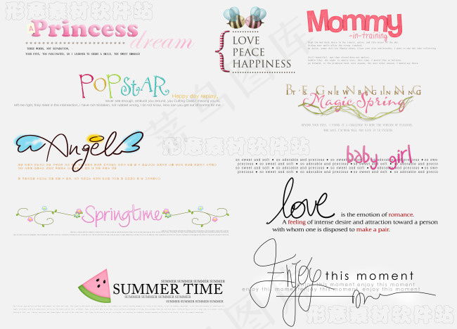 英文艺术字体模版