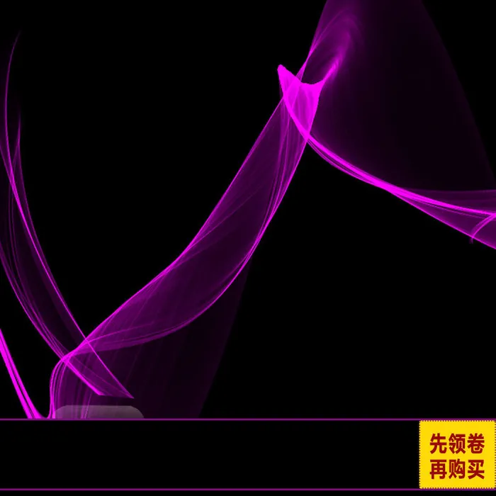 化妆品促销活动主图psd模版下载