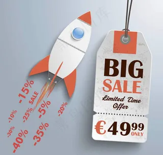 个性促销吊牌设计