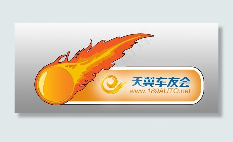 车贴图片psd模版下载