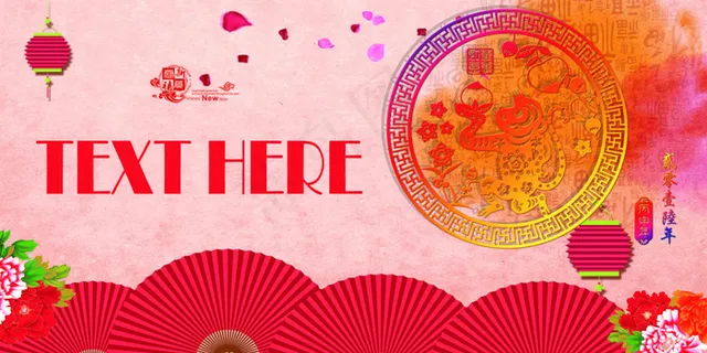 新春扇子猴年华丽富贵金春促销背景模...