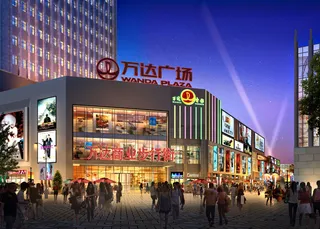 建筑效果图图片