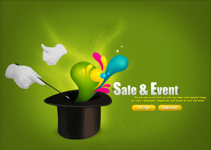 绿色商业海报设计PSD分层素