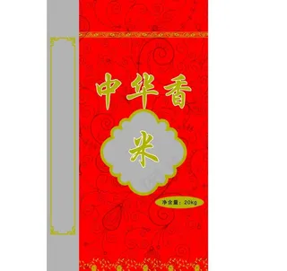 中华香米图片