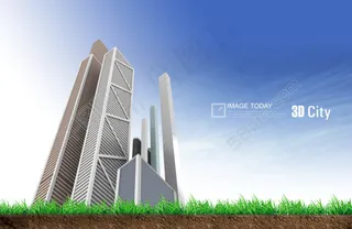 仰视草地上的高大建筑