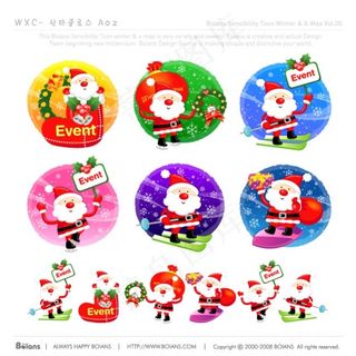 圣诞节卡通圣诞老人矢量素材下载