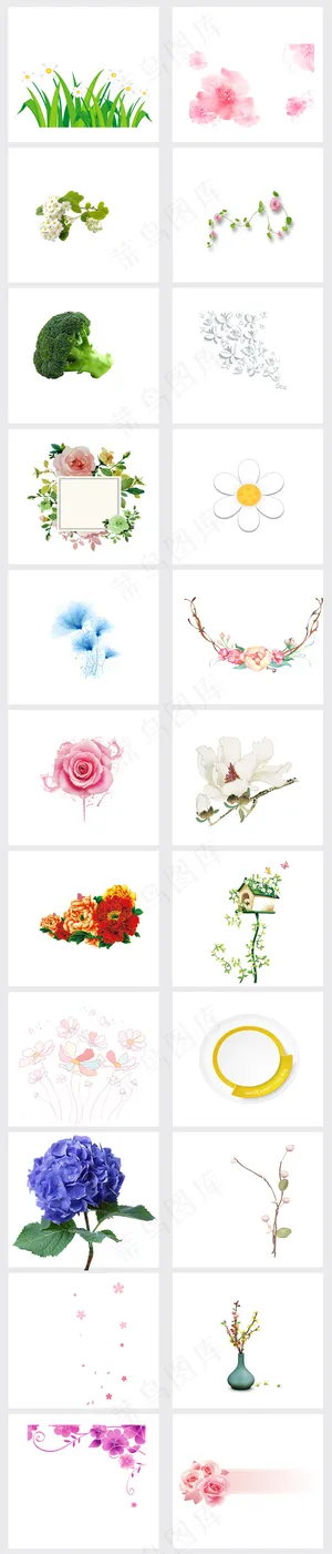 唯美手绘花海报边框装饰花手捧花插图...