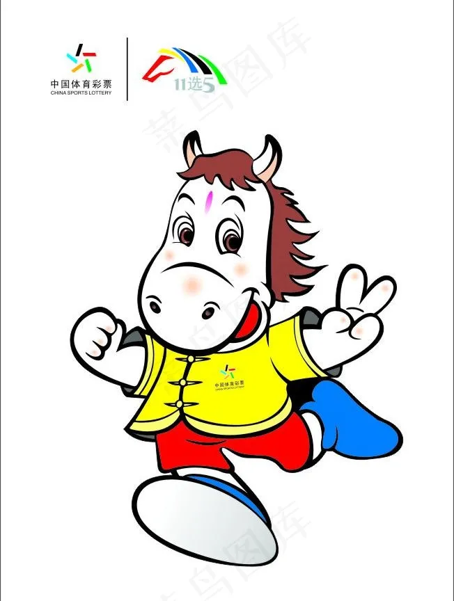 体育彩票11选5图片cdr矢量模版下载