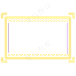 黄色霓虹灯边框,免抠元素