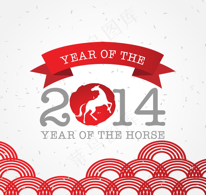 2014马年白底质感红色喜庆
