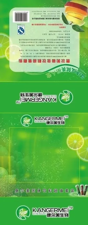 水果 套装 保健品 饮料图片