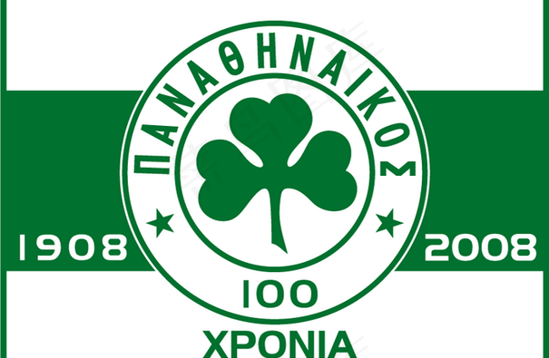 Panathinaikos_B_C...