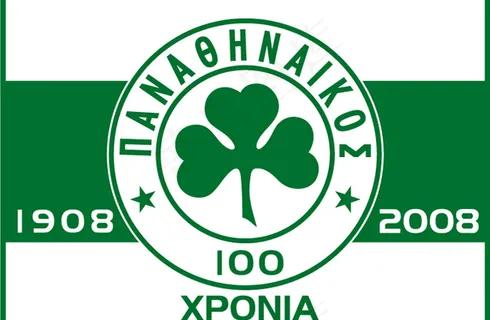 Panathinaikos_B_C...