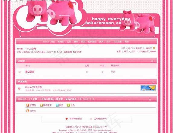 布偶娃娃风格模板图片