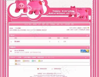 布偶娃娃风格模板图片