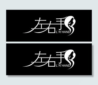 理发店招牌设计图片