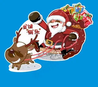 圣诞老人KT板 可爱 卡通