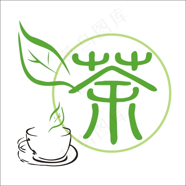 茶叶艺术字cdr矢量模版下载