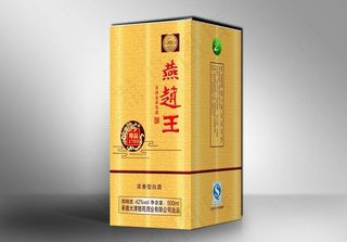 酒盒图片