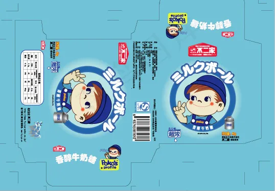 香醇牛奶糖包装ai矢量模版下载
