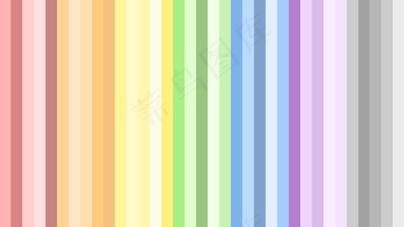 彩色条纹