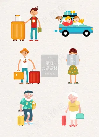去旅行的家庭人物素材