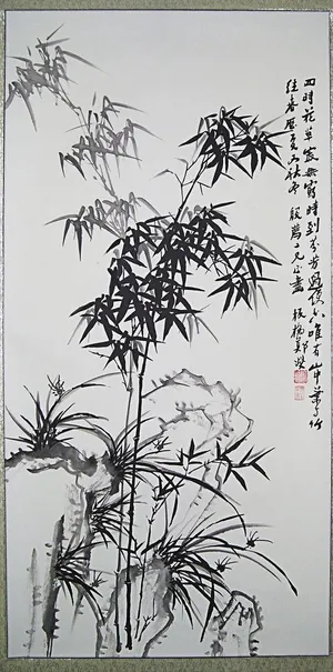 水墨竹子图片 水墨竹子图片