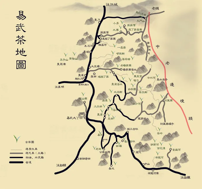 易武茶山分布图
