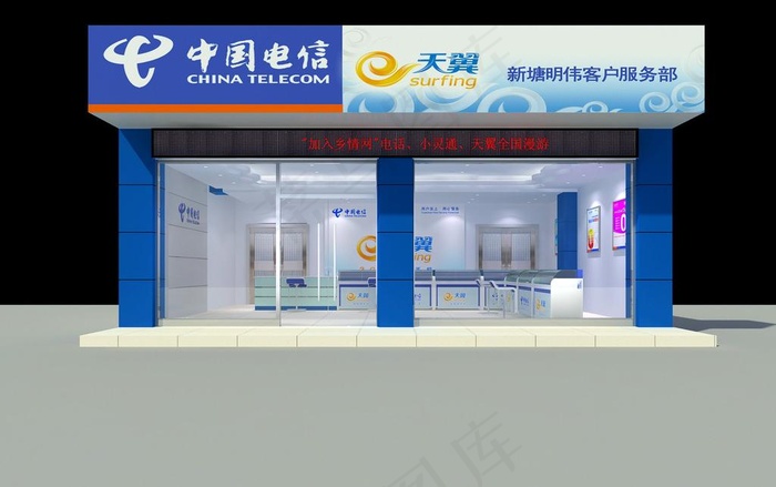 效果图图片