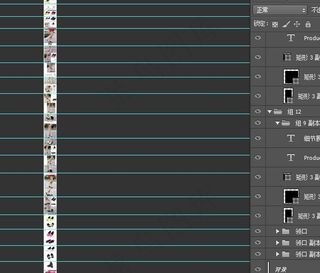 鞋子详情页图片