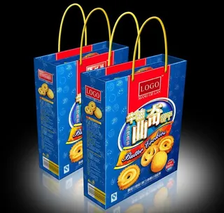 曲奇包装（展开图）图片