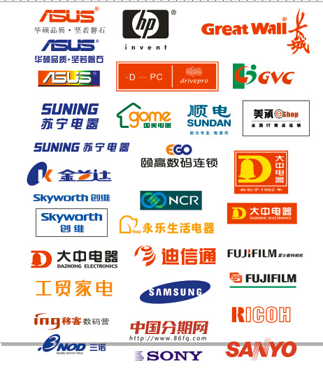 公司矢量标志cdr矢量模版下载