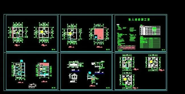 某三层私人住宅建筑设计施工图9x1...