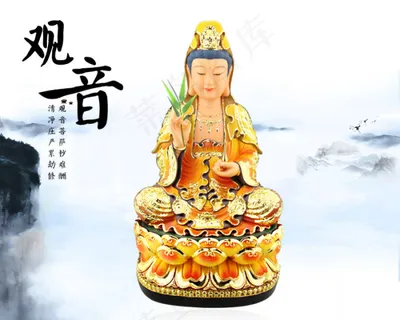 淘宝佛用摆件psd海报图片