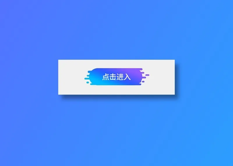 标题