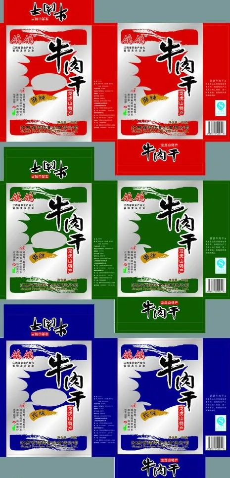 牛肉干包装图片cdr矢量模版下载