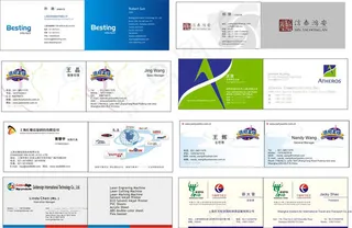 八款简洁名片模板矢量素材