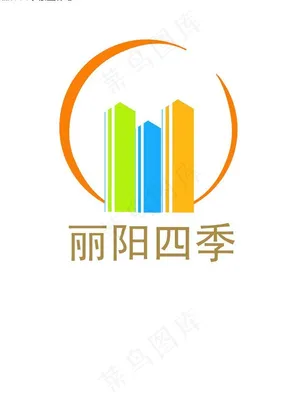 丽阳四季 标志设计图片