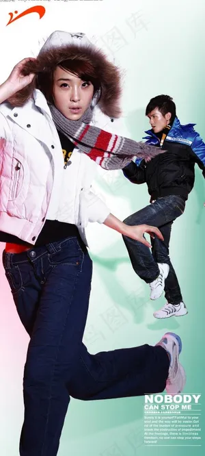 贵人鸟服装系列图片