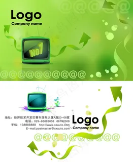 绿色科技创意名片