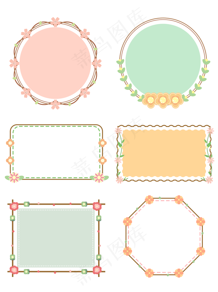 卡通小清新手绘风花卉边框方框圆框对话框