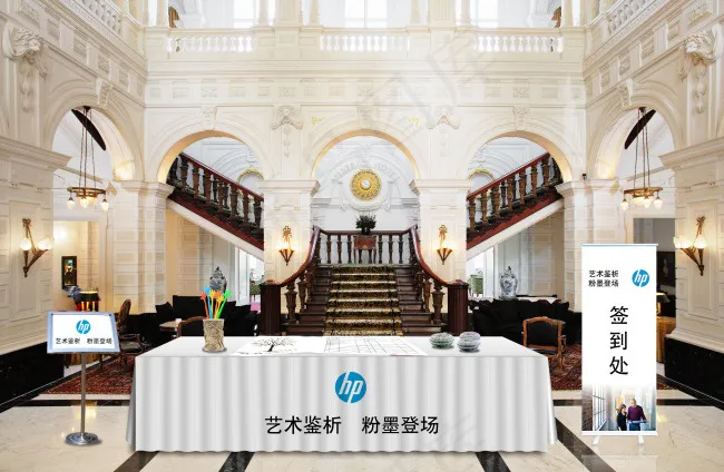 场景设计(3001X1958(DPI:300))psd模版下载