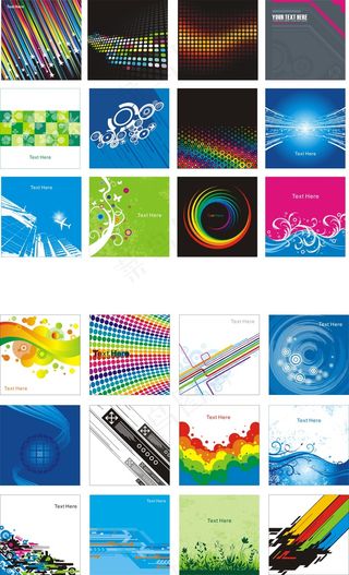 花纹 曲线 科技 背景