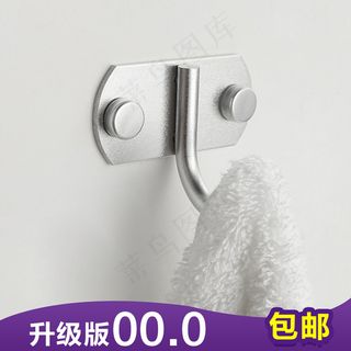 淘宝天猫单衣钩挂衣钩主图直通车海报...