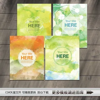 水彩绘宣传单矢量图