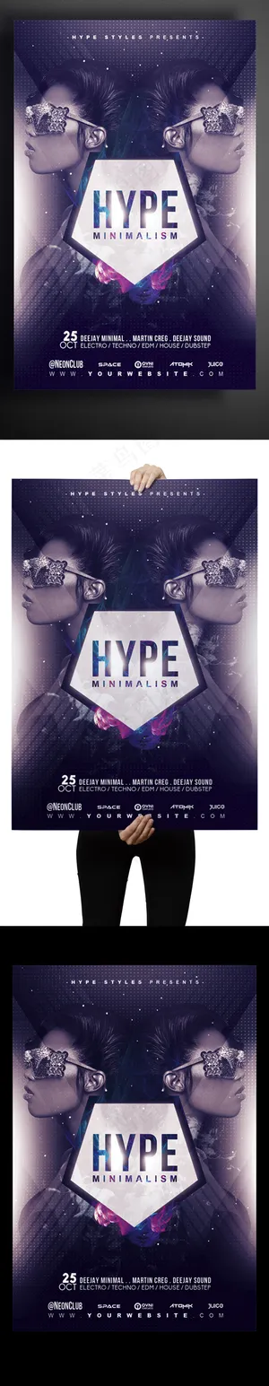 明星音乐会重金属海报国外创意设计